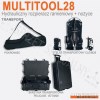 Multitool28- transport (opcje)